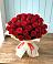 Букет 29 Красных роз в Курждипскую