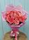 Букет 15 Розовых роз Равель в Курждипскую