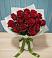 Букет Красные розы в Курждипскую