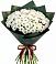 Букет цветов из: Хризантемы в Курждипскую