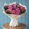 Букет цветов из: Розы в Курждипскую