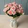 Букет Розовый шарм в Курждипскую